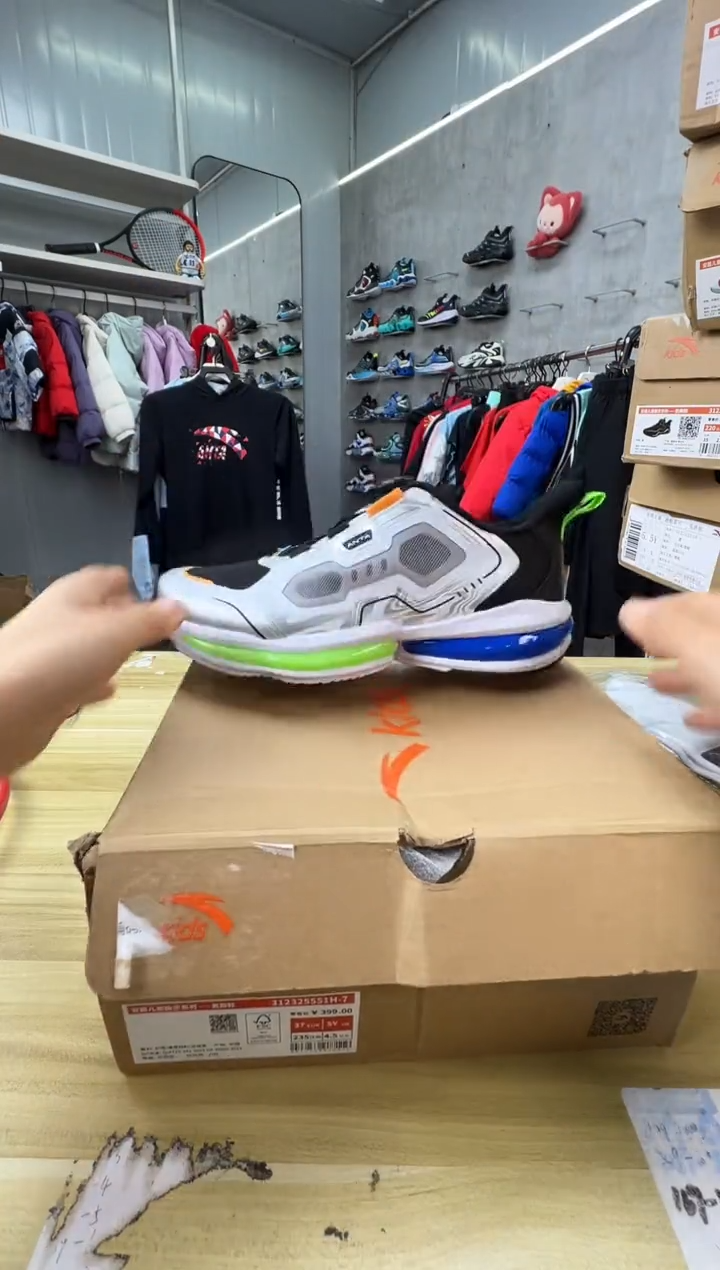 【闪购商品】EVA安踏儿童鞋子：37