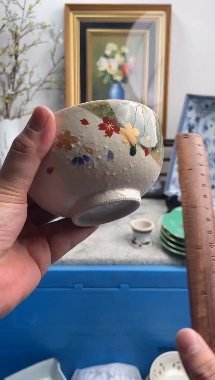 瓷片阿****料331-G-          