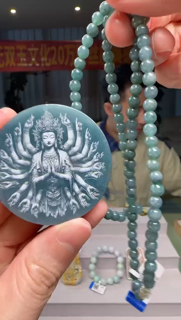 翡翠未镶嵌吊坠(赠链)多样性发其一DY@@WS50601004