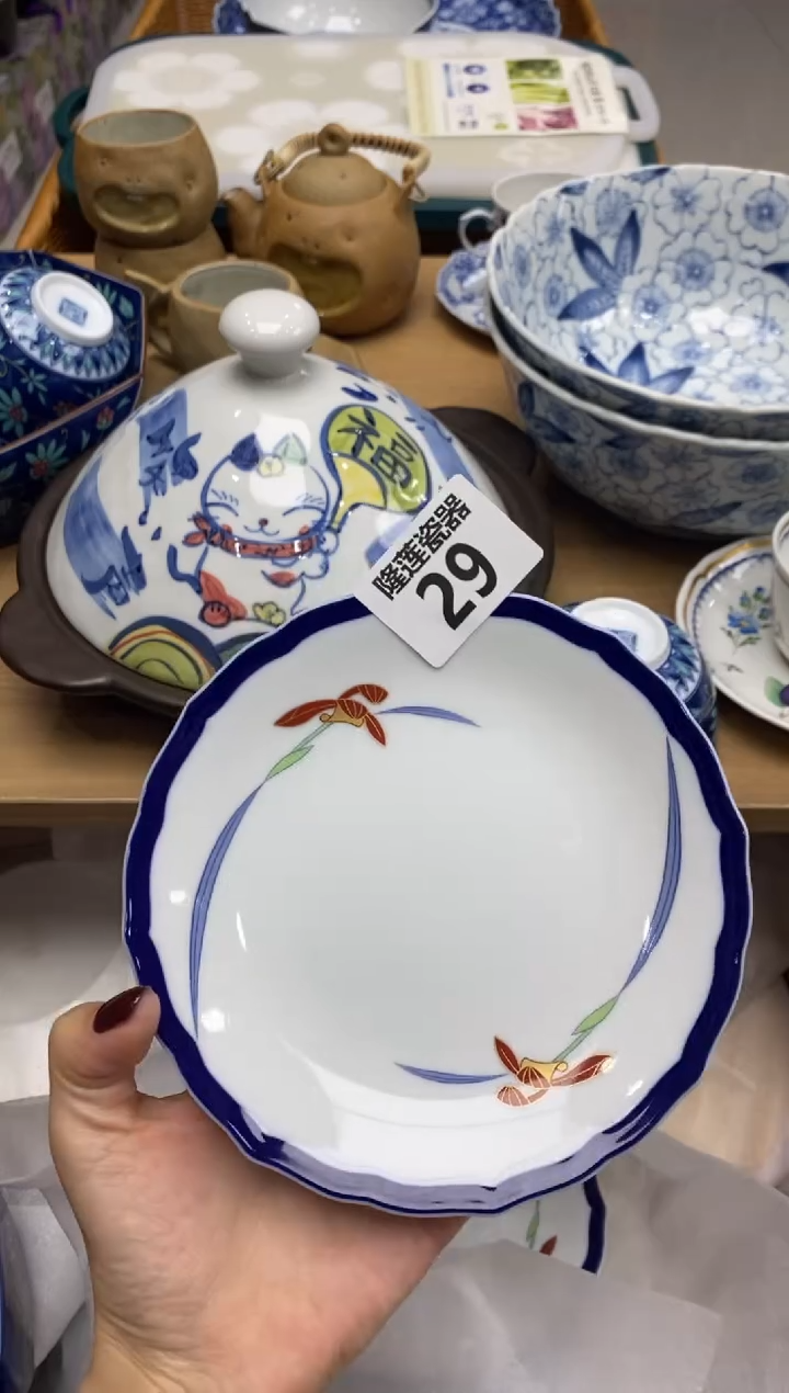 瓷片隆莲全球选好物精选