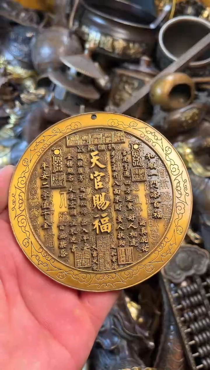 精美铜器诚信经营