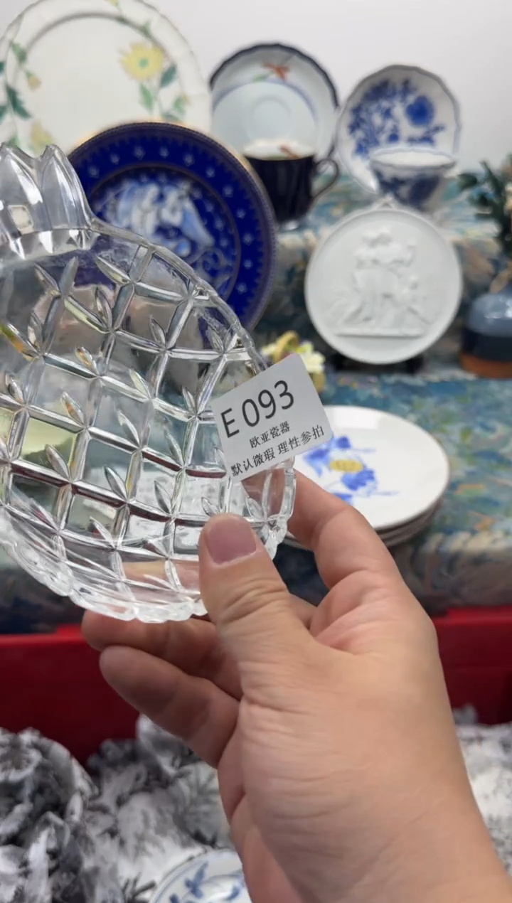 瓷片用****9          E093