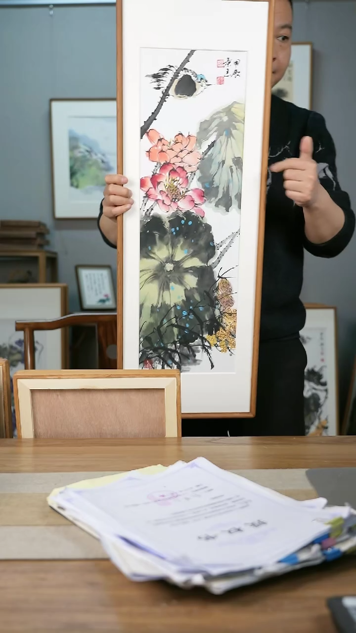 【闪购商品】书法协会会员老师带框作品-