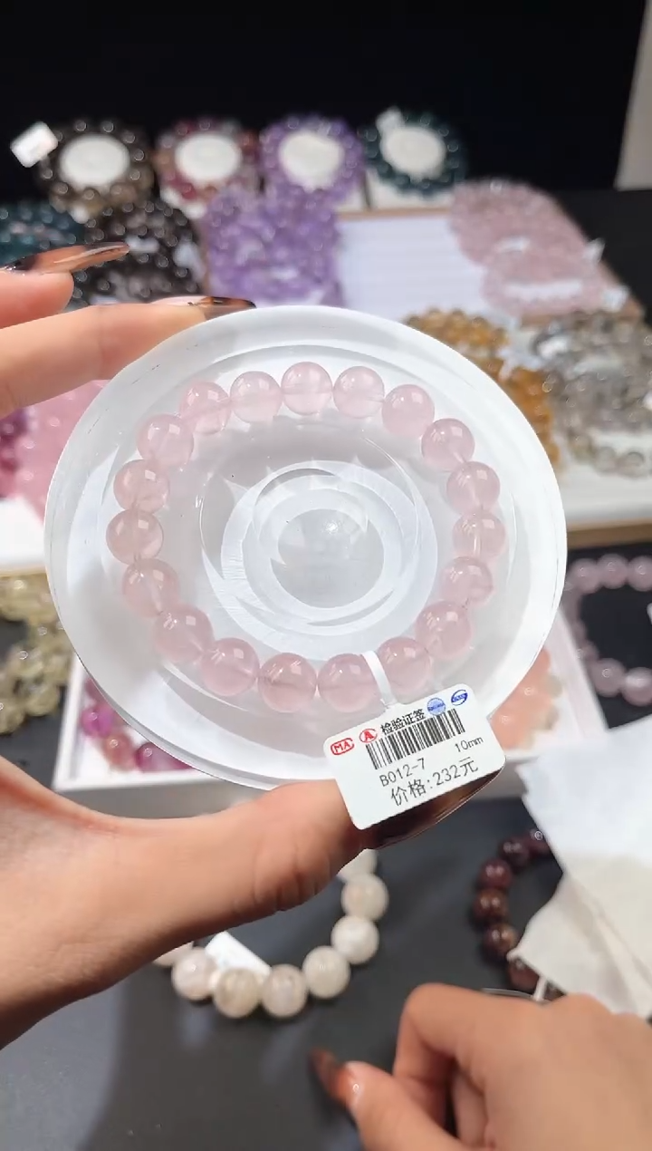 【闪购商品】水晶手链未镶嵌多样性发一粉晶10mm