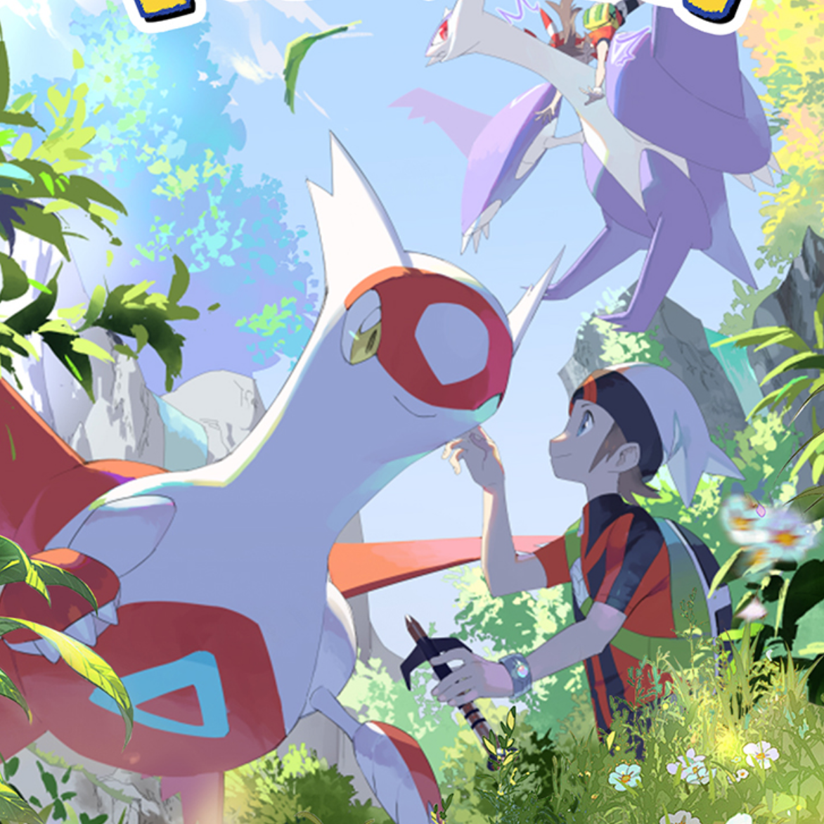 【鸭脖】六宝鑫文创-纸间羁绊 画师签名宝可梦色纸