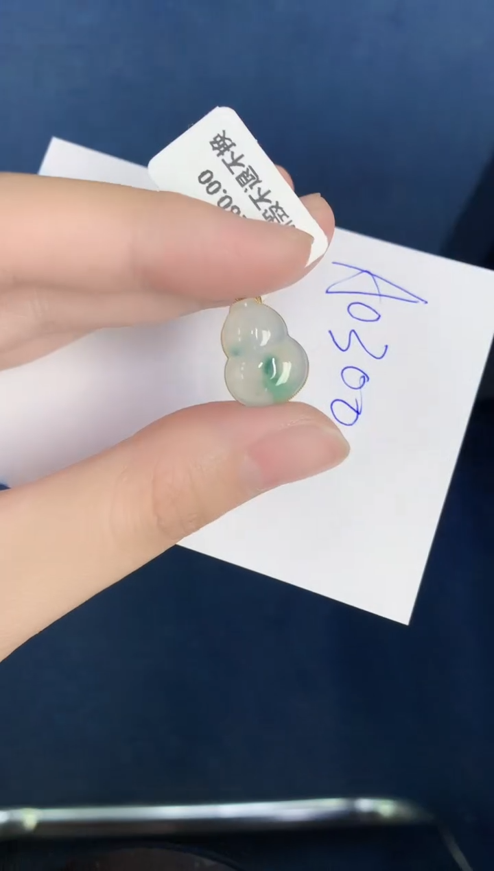 【闪购商品】翡翠颈饰18K金镶嵌000000000