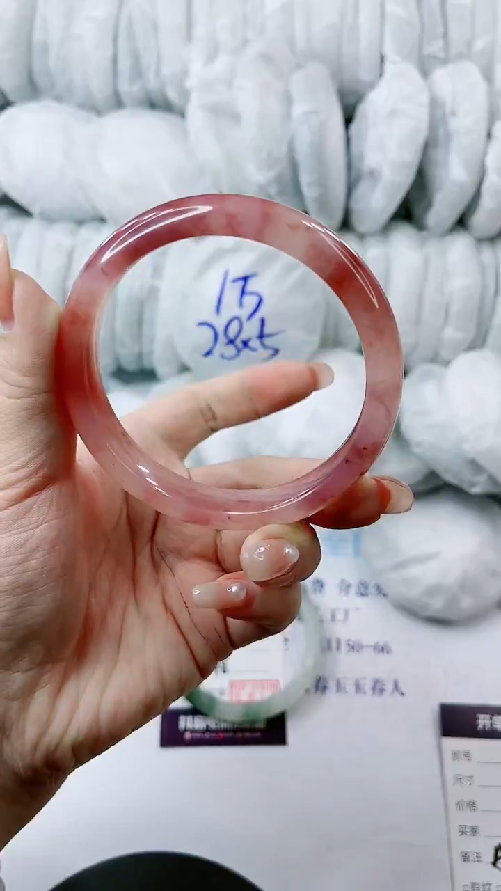 【闪购商品】石英质玉手镯未镶嵌多样性发货63A149