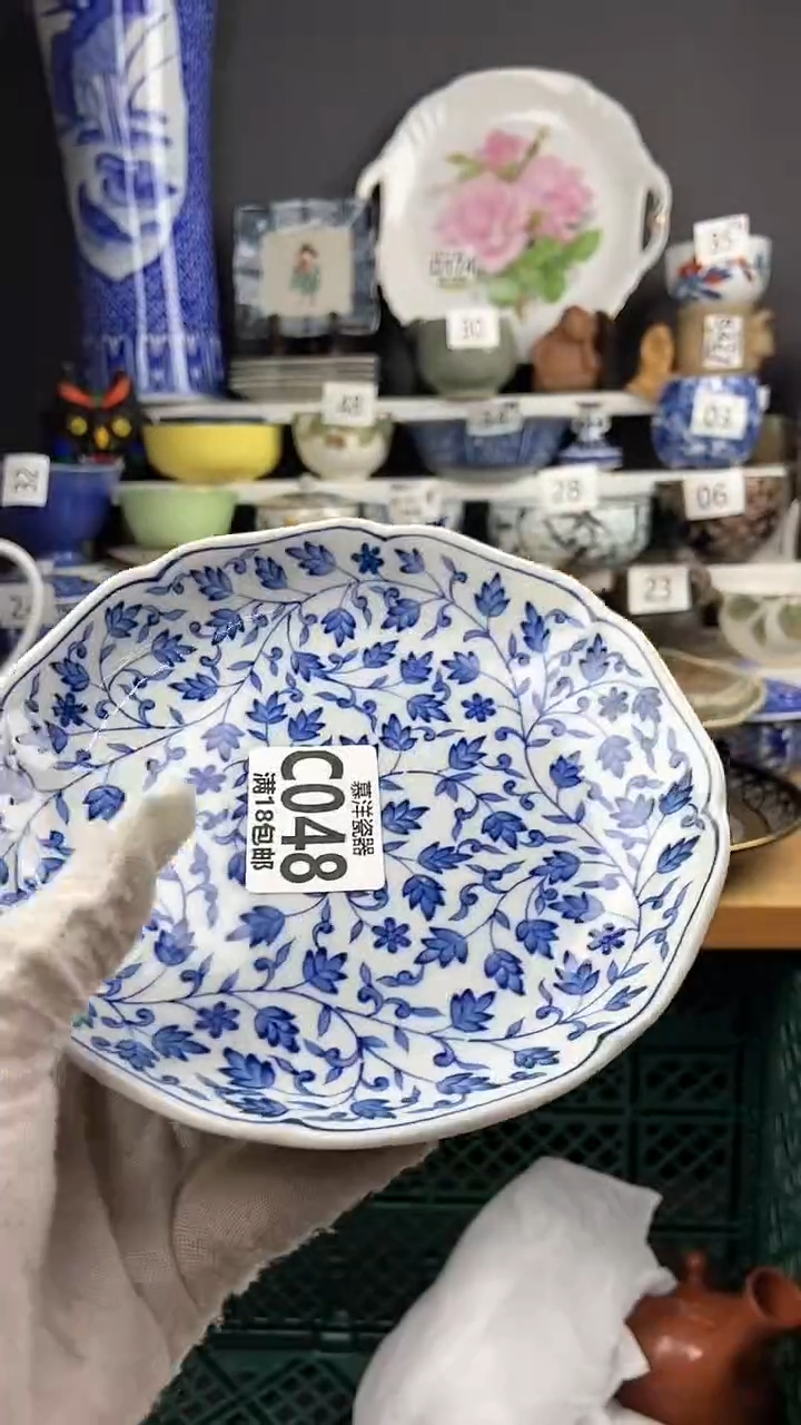 【闪购商品】点关注感谢支持支持