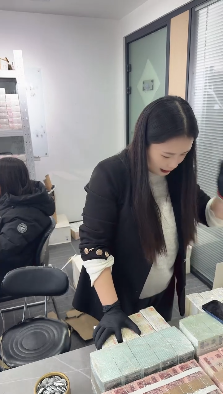 第四套人民币退市纸币 银行保真鉴定 01D 两冠