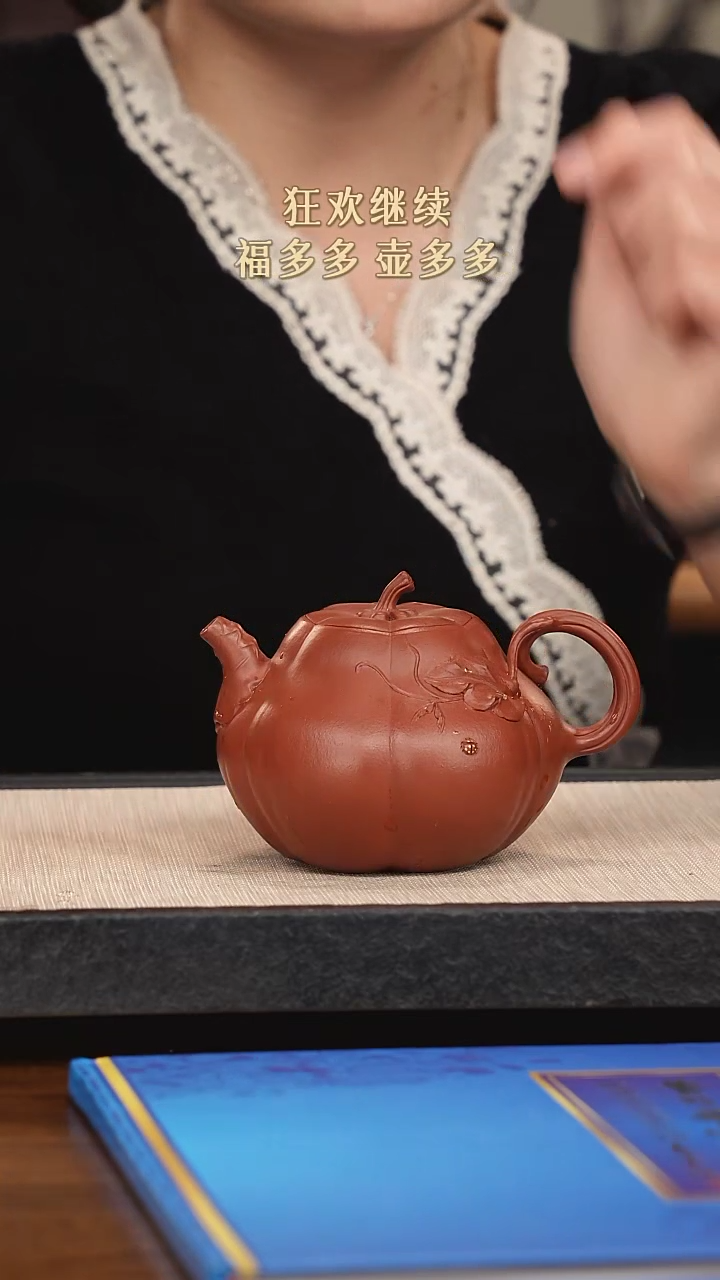 【闪购商品】紫砂茶壶紫砂紫砂紫砂