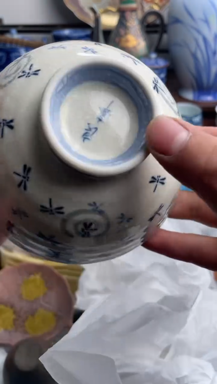 【闪购商品】瓷片470-K满20包邮-48h凑单