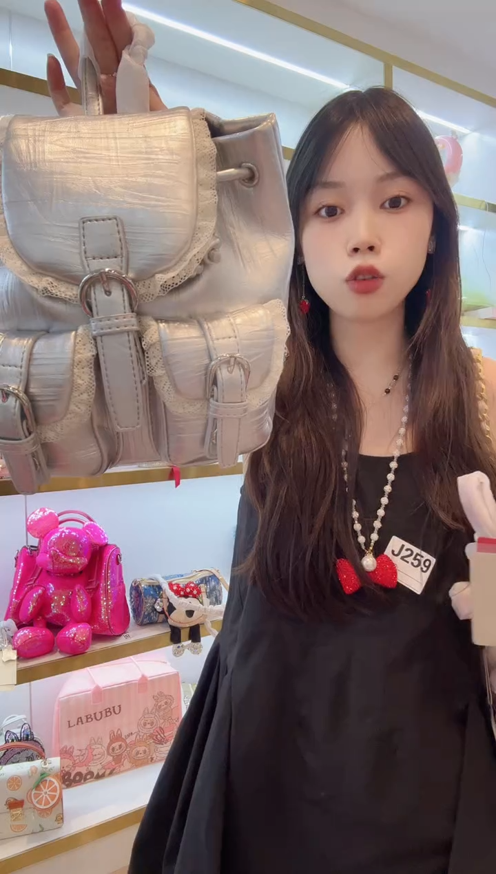 PVC格格家定制女包46547