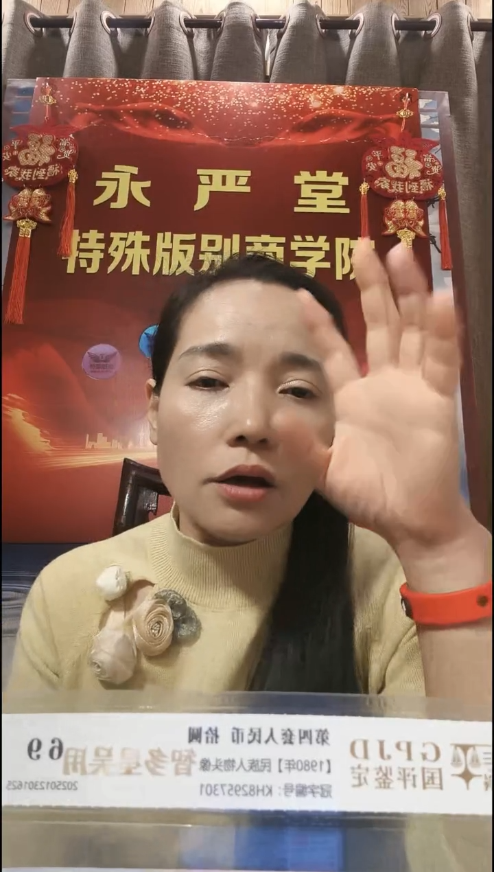 【闪购商品】（李总）霓裳与意图（号码多样性发货一张