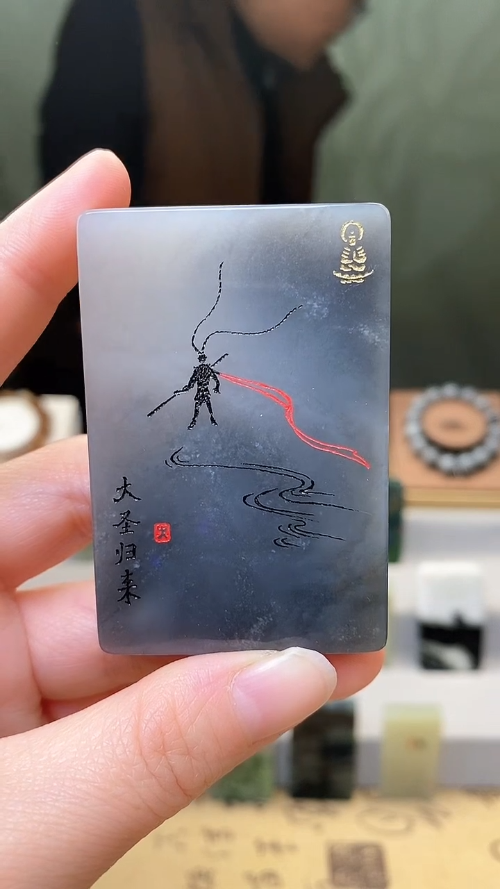 【闪购商品】和田玉挂件未镶嵌204