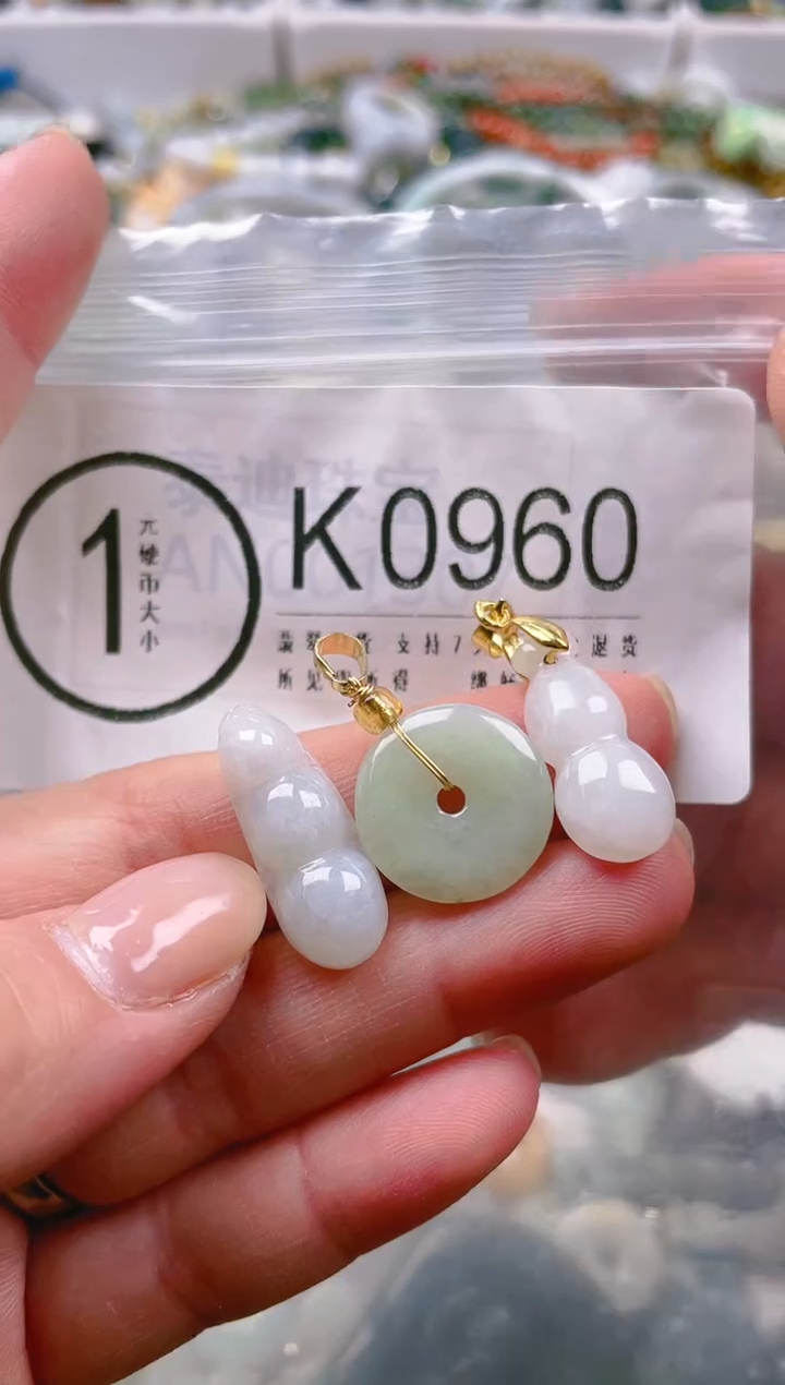 【闪购商品】翡翠颈饰未镶嵌/K/翡翠A货一图一物