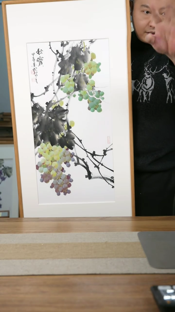 【闪购商品】书法协会会员老师带框作品-