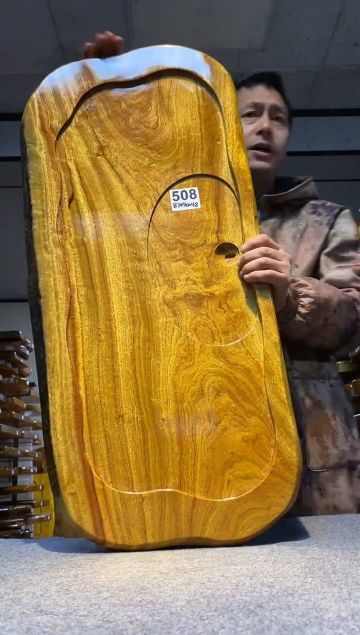 实木茶盘 一物一拍（不含配件）