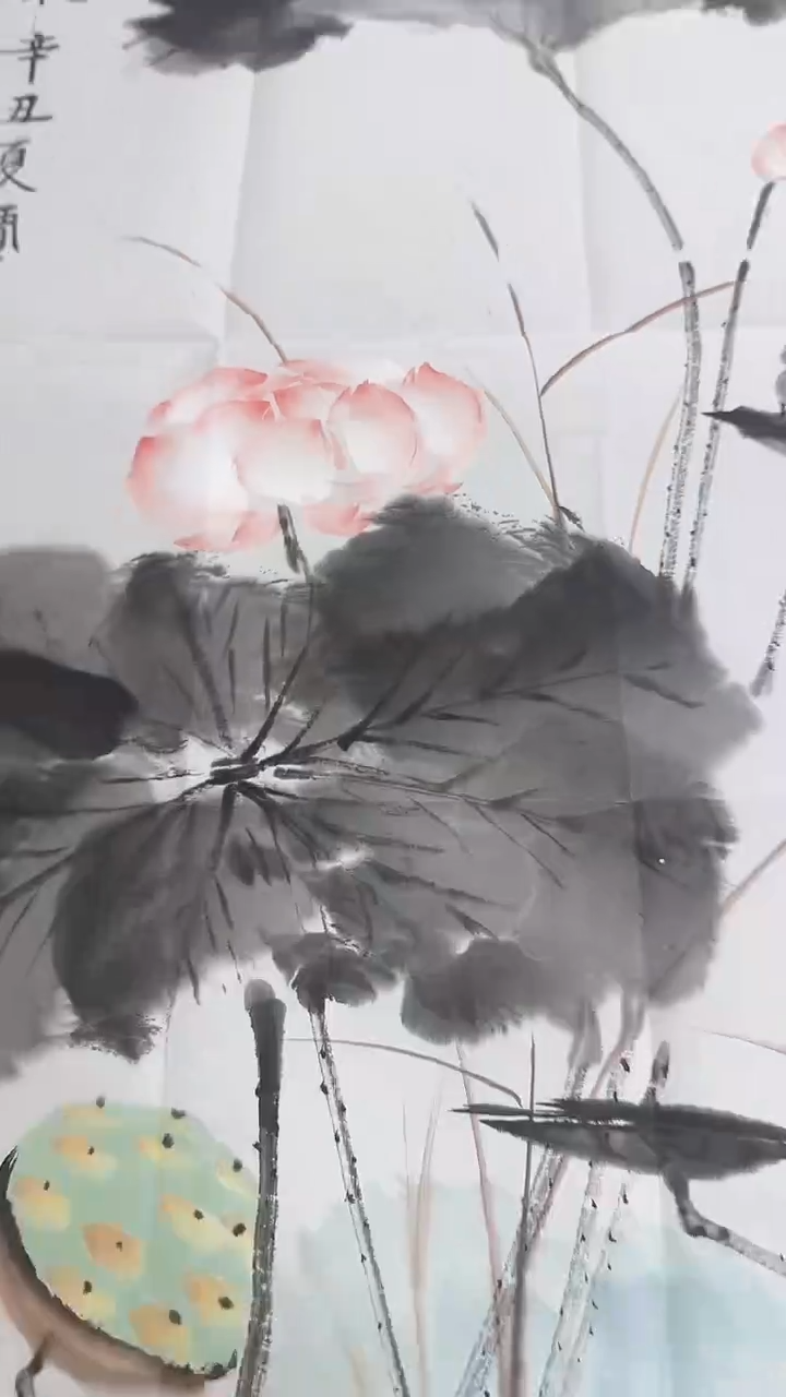 北京惜客精品书画