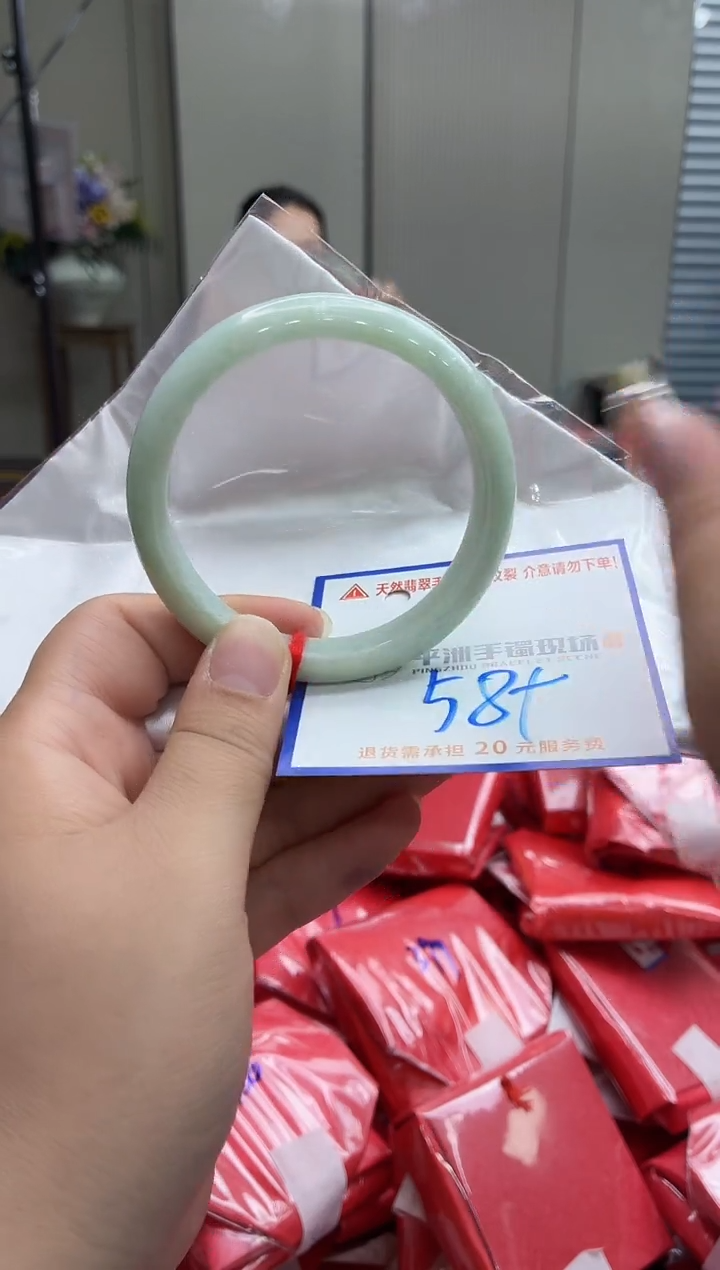 未镶嵌手镯翡翠111111