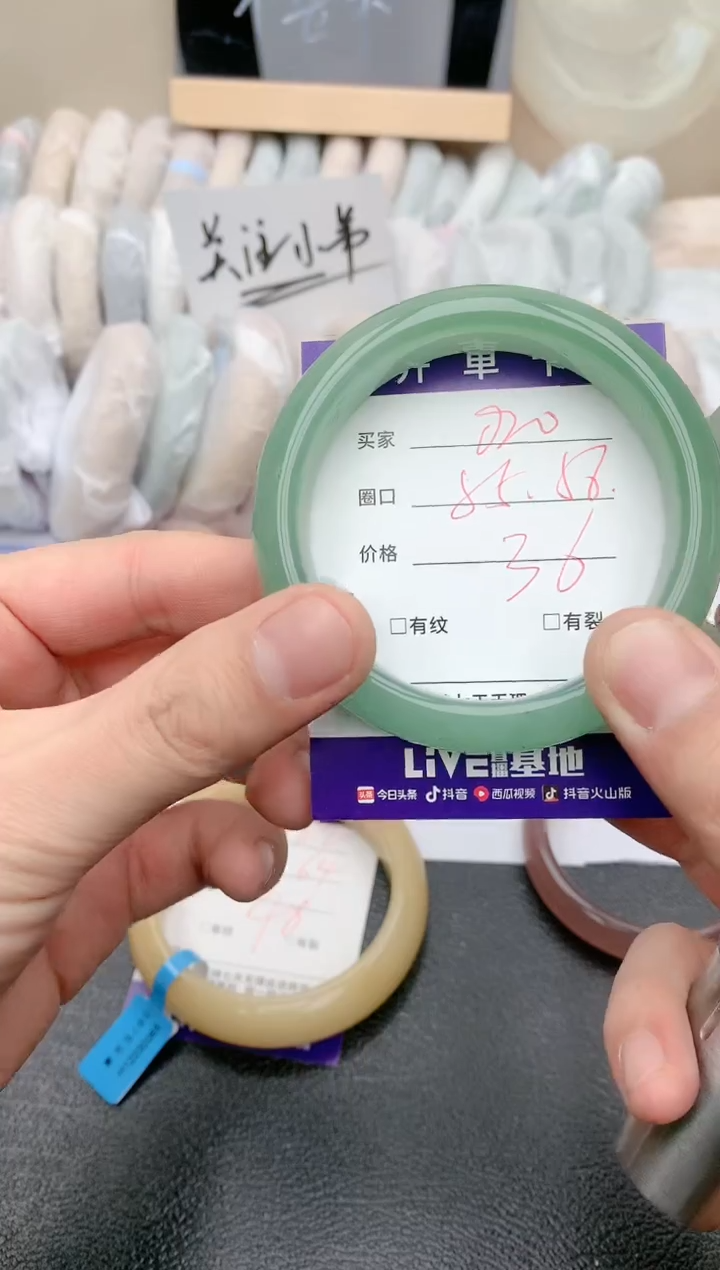 【闪购商品】石英质玉手镯未镶嵌天然玉石手镯-020