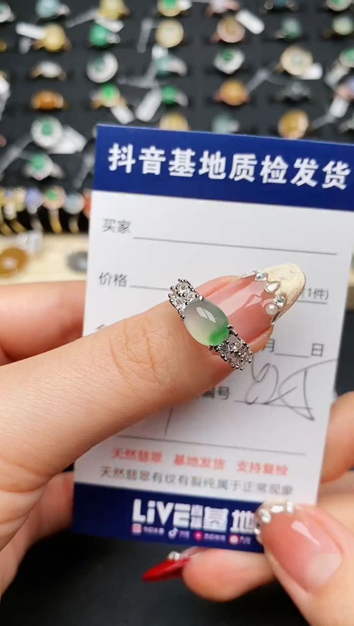 【闪购商品】翡翠戒指银S925镶嵌..........