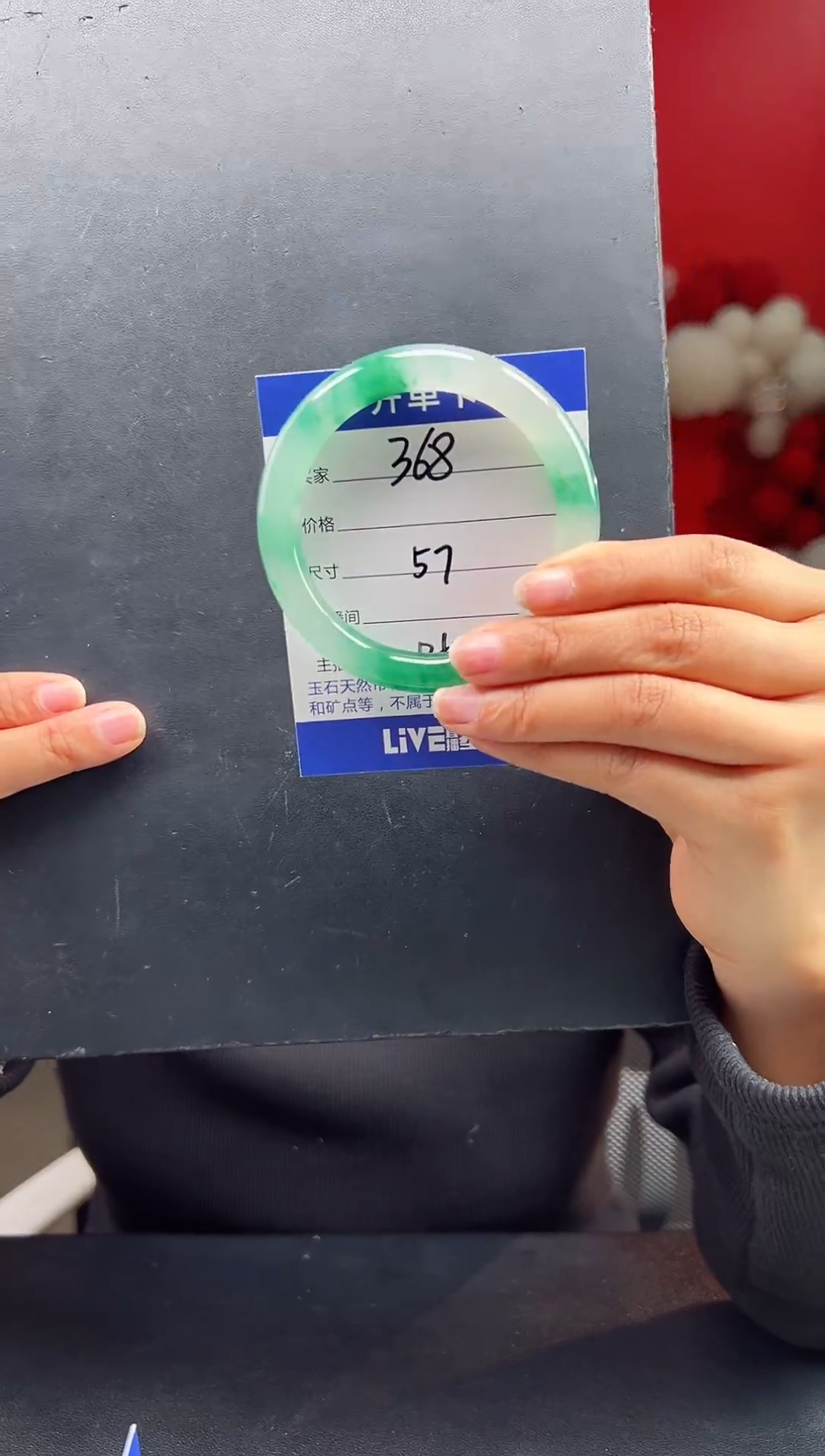 【闪购商品】石英质玉手镯未镶嵌圈口56-57（YZ）