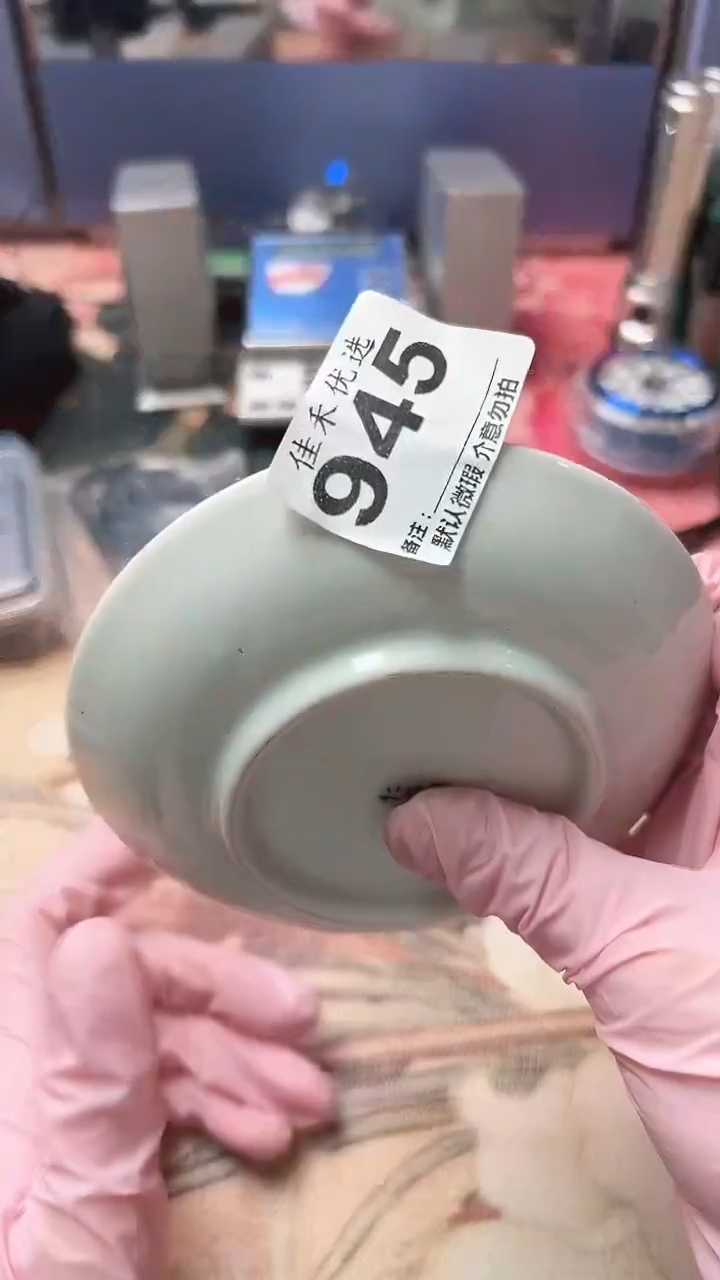 手工艺品琉璃音**约白色简约造型瓷碟