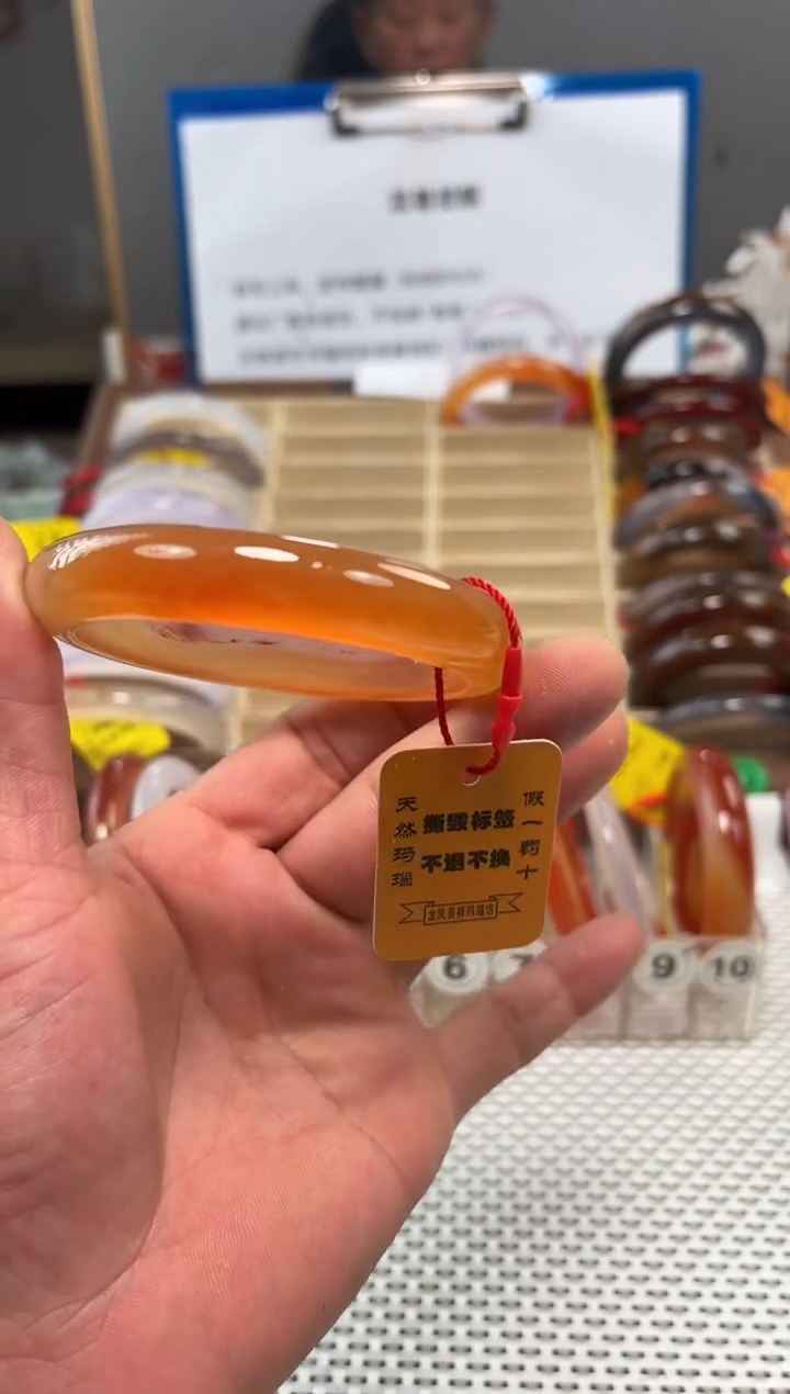 手镯玛瑙/玉髓未镶嵌西*。605