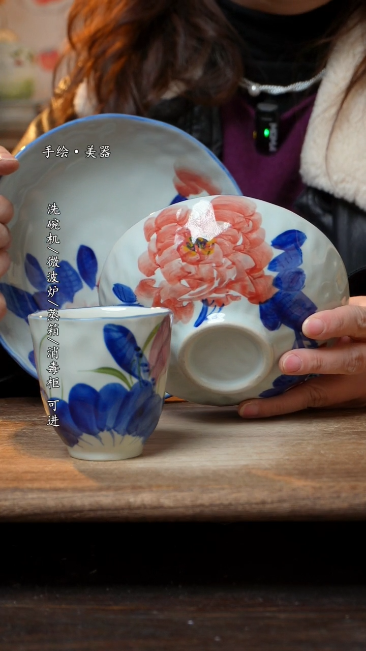 【闪购商品】陶瓷景德镇高温瓷釉下瓷食品三件套