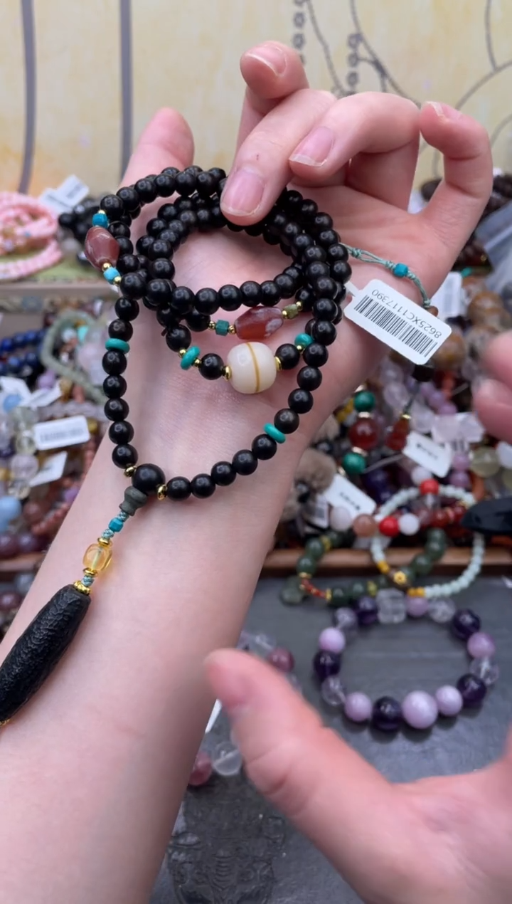 未镶嵌玛瑙手饰538