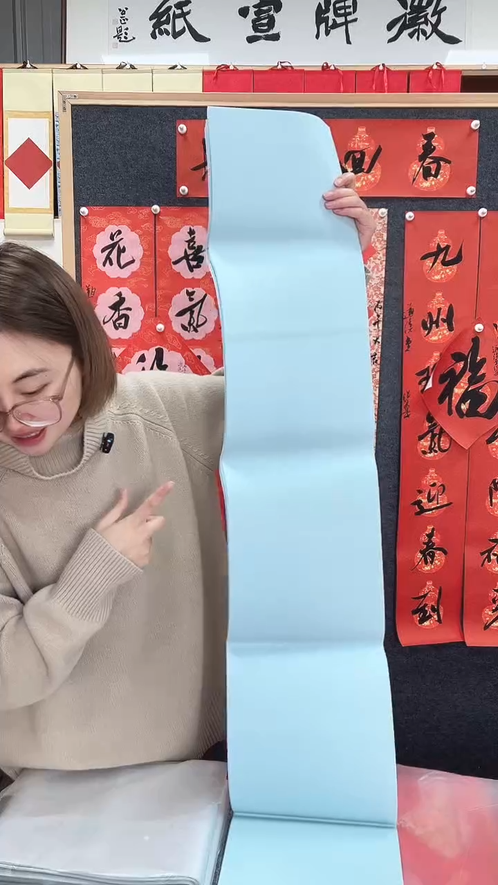 闪~【天蓝色 方寸蜡染纸】六尺四条180*23.5cm25张 丝滑蜡染纸