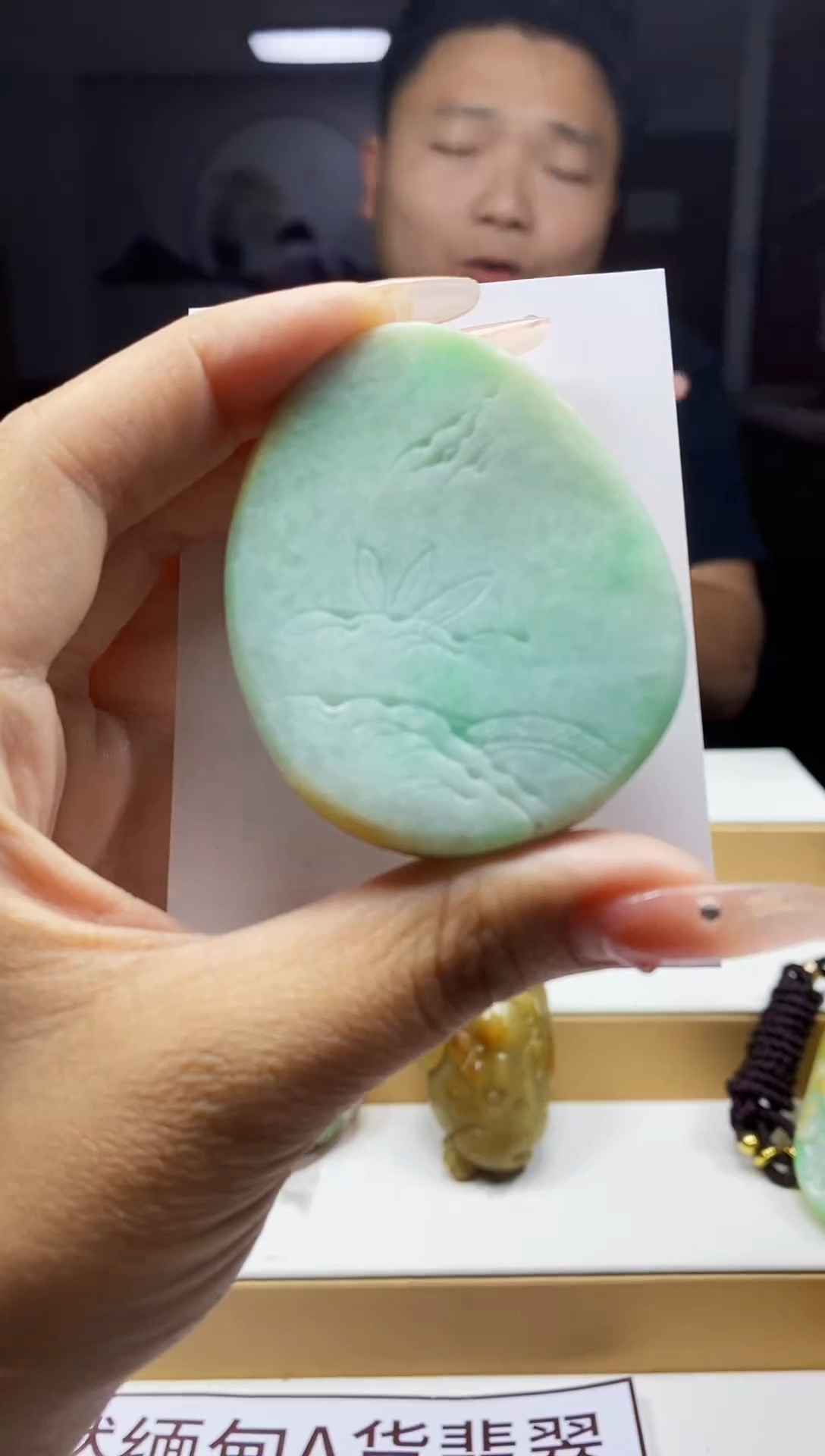 翡翠未镶嵌颈饰翡翠A货