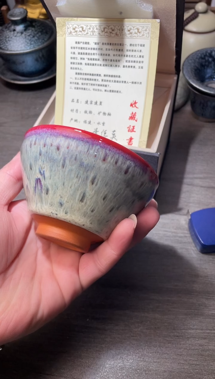茶盏带礼盒高端茶器主人杯