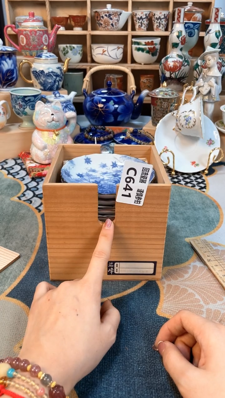 瓷片闪购闪购闪购闪购