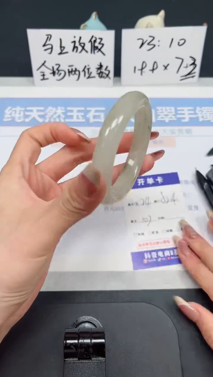 【闪购商品】石英质玉手镯未镶嵌K24-52