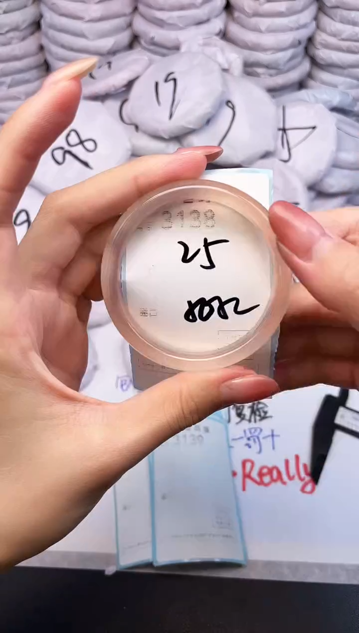 手镯玛瑙/玉髓未镶嵌3138