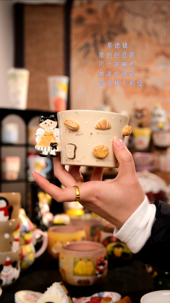 摆件陶旺的可以陶瓷手工手绘设计师款