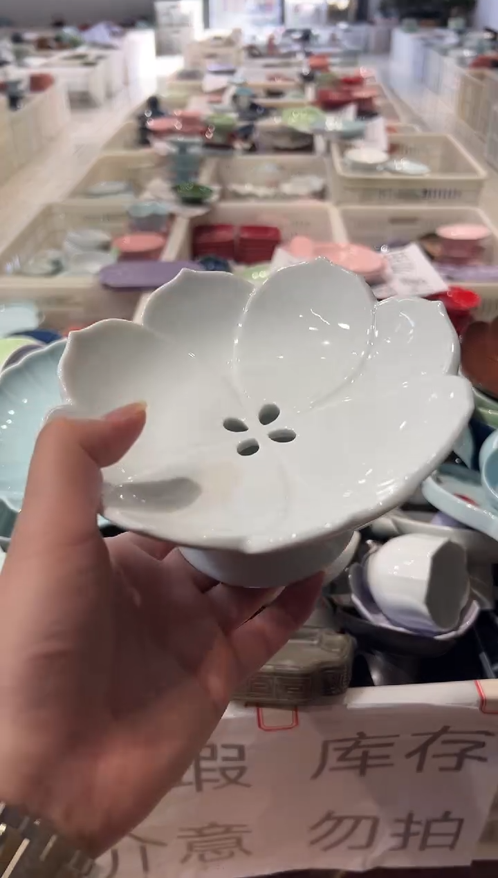 瓷片微瑕商品，介意勿拍