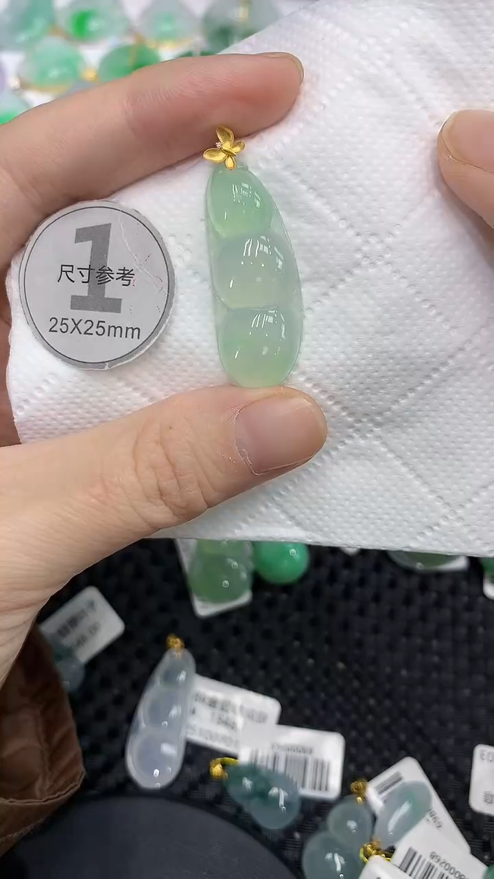 颈饰18K金镶嵌翡翠a货支持复检百元以上9元证书费自理