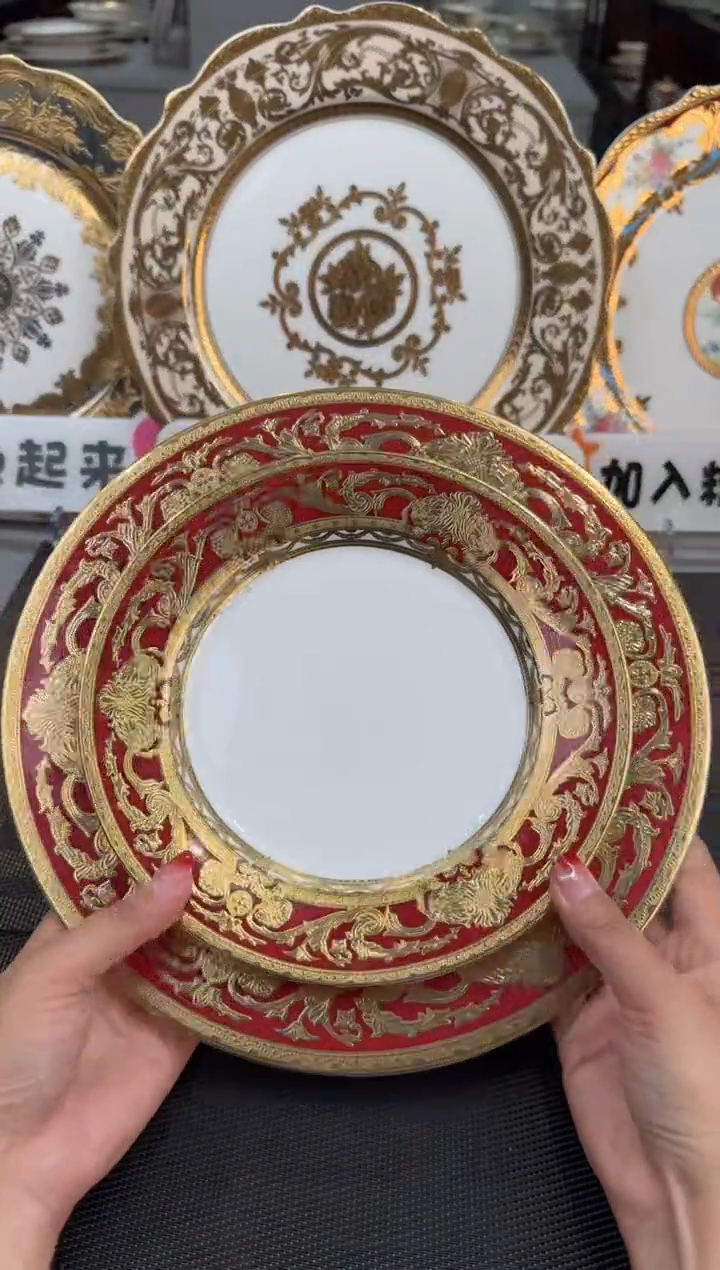 【闪购商品】瓷片大小盘  福利价  福利价