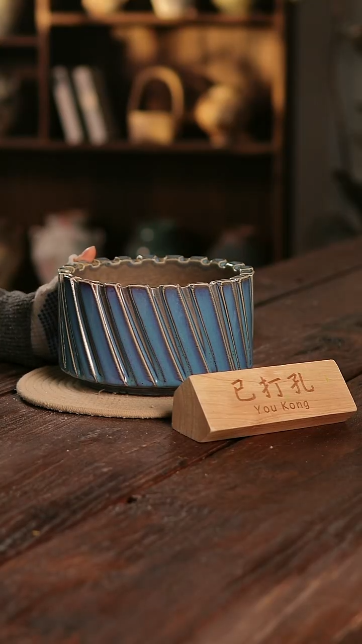 摆件11-9高12口17误差2已打孔