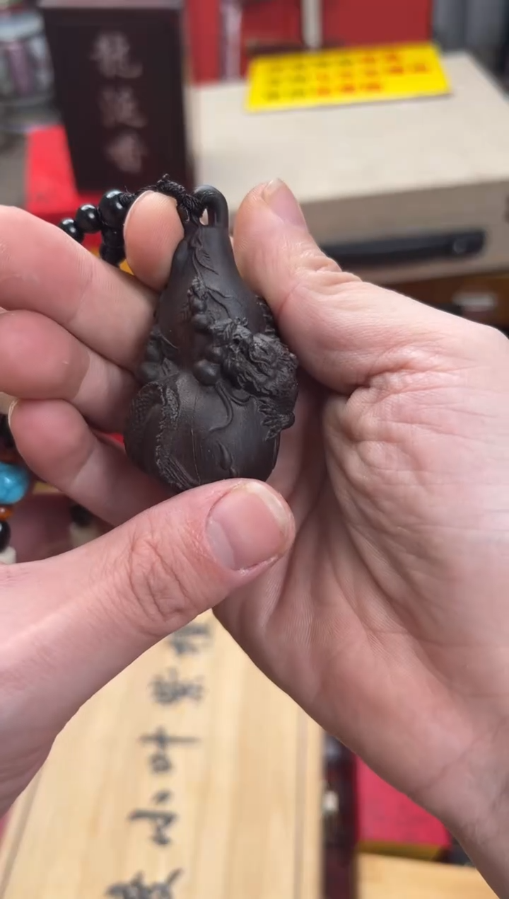 【闪购商品】木————————————