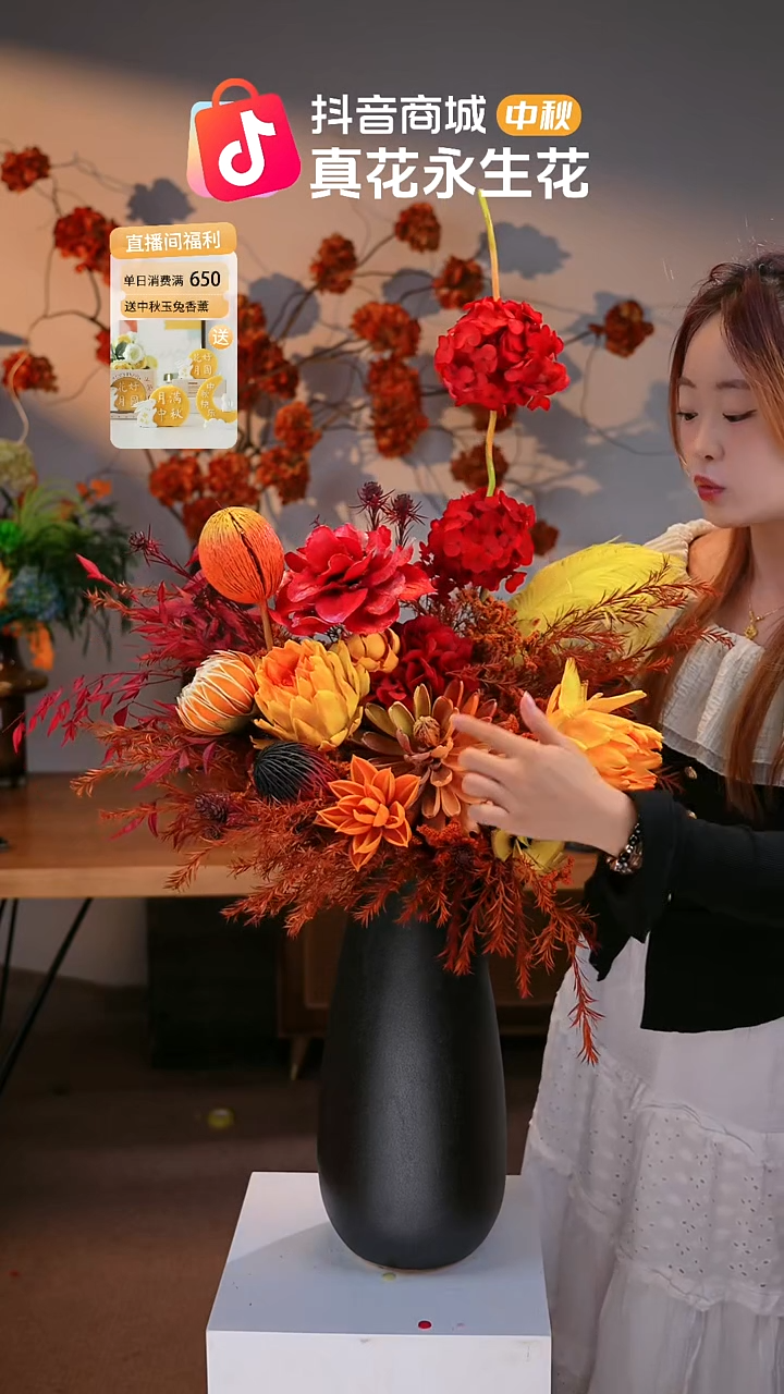 图片款式：单花束+花瓶