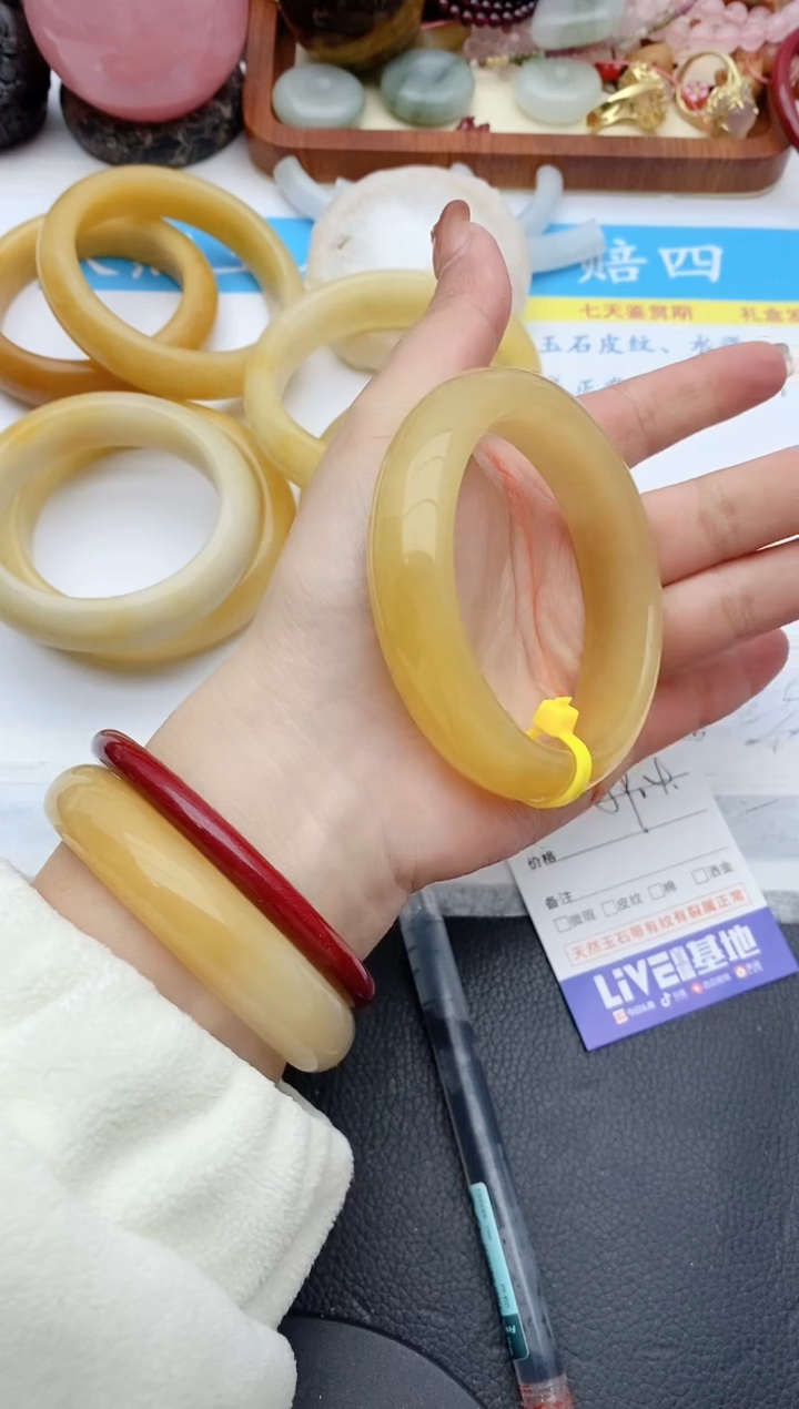 【闪购商品】石英质玉手镯未镶嵌234+58/59