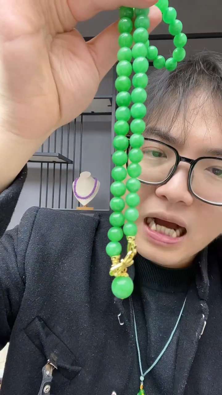 【闪购商品】翡翠颈饰合金10mm毛衣链