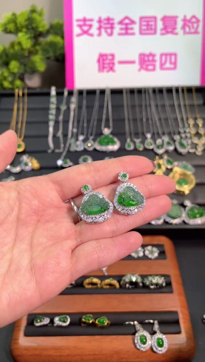 【闪购商品】翡翠颈饰未镶嵌佛公吊坠