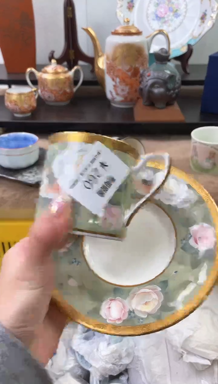 【闪购商品】瓷片260海外中古回流瓷器 默认瑕疵慎拍