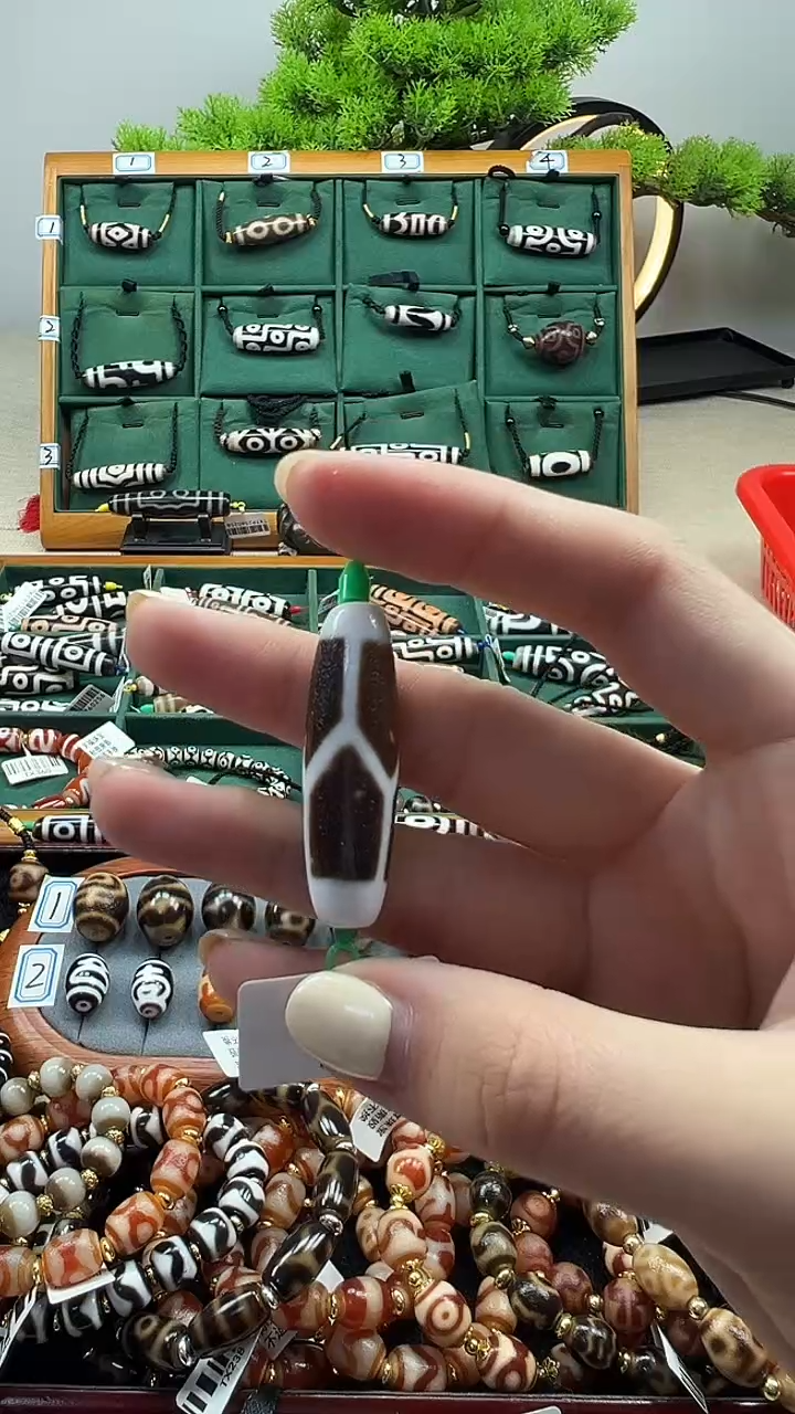 玛瑙/玉髓（覆膜）颈饰未镶嵌16（微瑕随机发货）