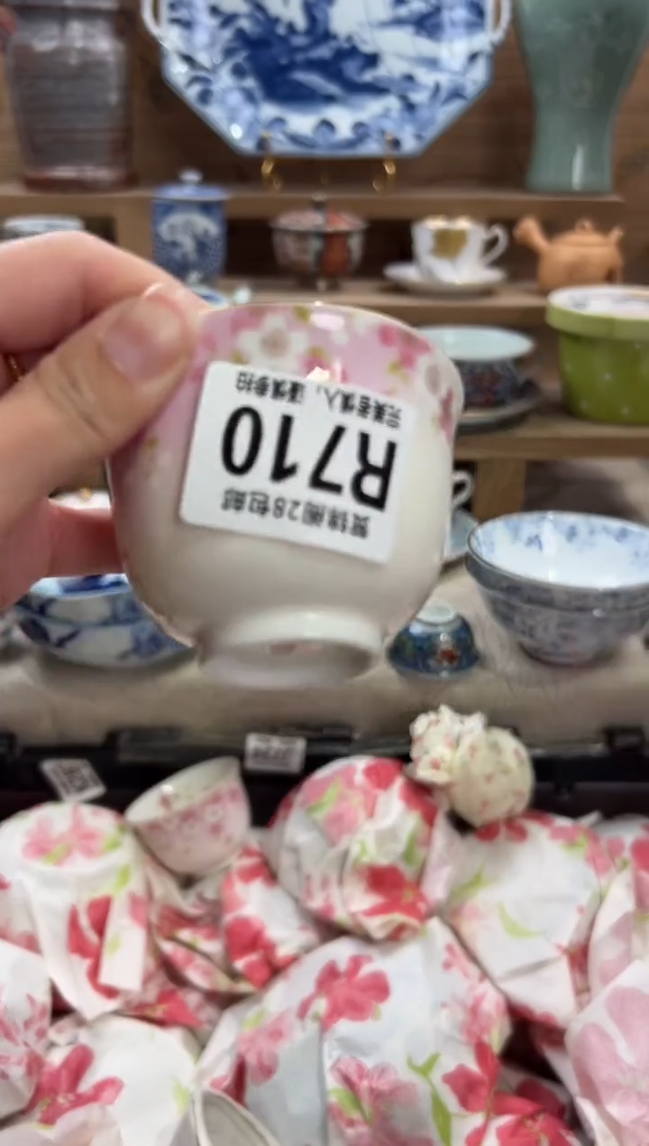 瓷片只**好       R710