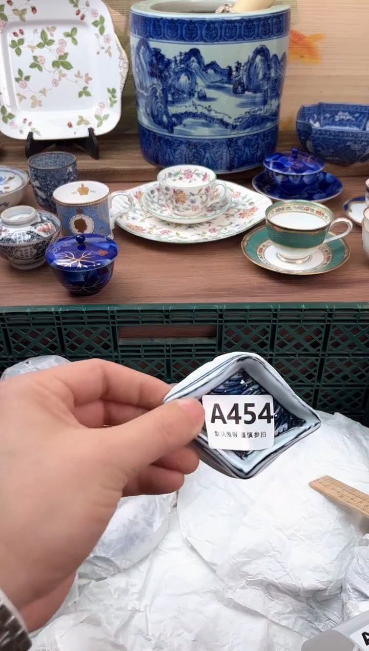 瓷片银*454